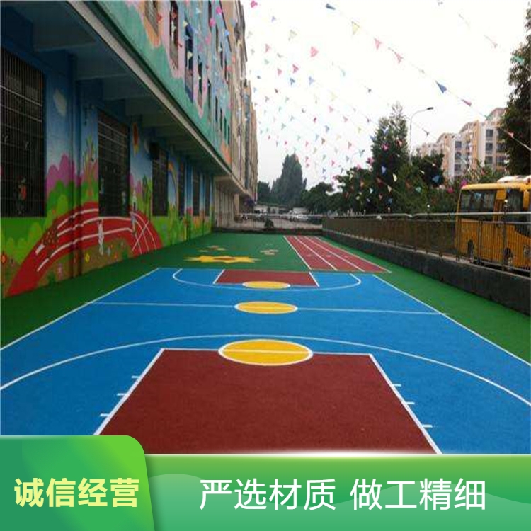 晋城市硅PU篮球场硅PU - 哪里好